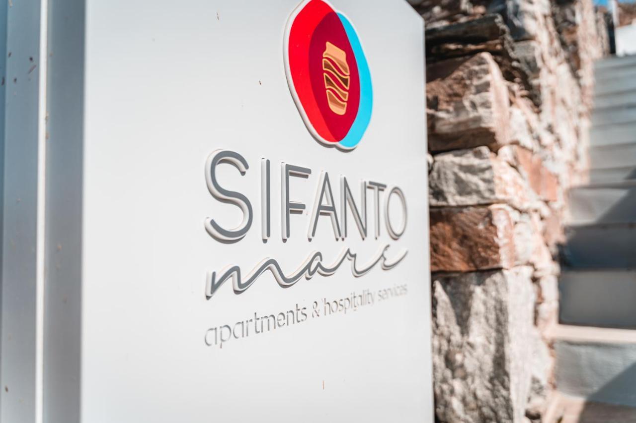 Sifanto Mare Apartments 法罗斯岛 外观 照片